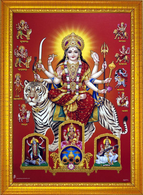FRIZZY ARTS Goddess Durga Maa Religious Frame