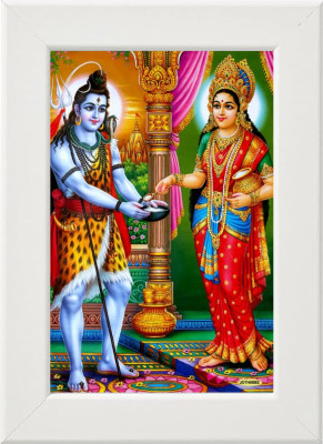 PY Creation Goddess Annapurna Devi offering food to Lord Shiva Religious Frame