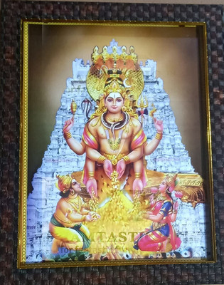 Taani creations PVT LTD LORD SHIVA GIVING MONEY TO KUBER AND LAKSHMI Religious Frame