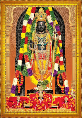 jog craft ram ji photo frame, shree ram photo, ayodhya ram photo frame Religious Frame