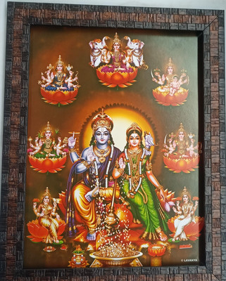 VGS MARKETINGS Lord Vishnu with Ashta Lakshmi Religious Frame