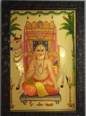 VGS MARKETINGS Shri Guru Raghavendra Swamy Religious Frame