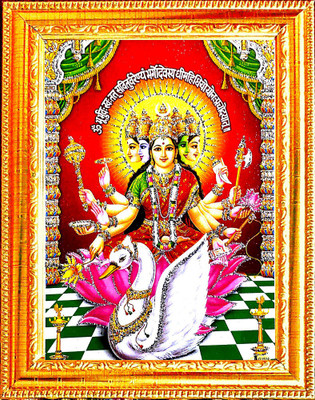 SUNINOW GAYATRI MATA | GAYATRI MANTRA |GODDESS BRAHMA | SAVITRI MATA | VEDA MATA Religious Frame