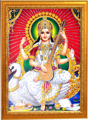 Sunfra Arts Saraswati mata ji photo frame with laminated sheet . size [ 5x7 inch] . Religious Frame