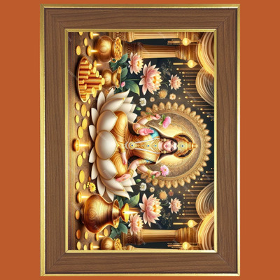 HitechMart Maa Saraswati Photo Frame 14x18 Inches Religious Frame