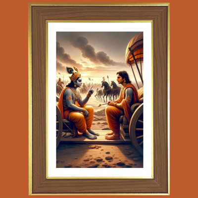 HitechMart Sri krishna and arjuna Photo Frame 10x14 Inches Religious Frame