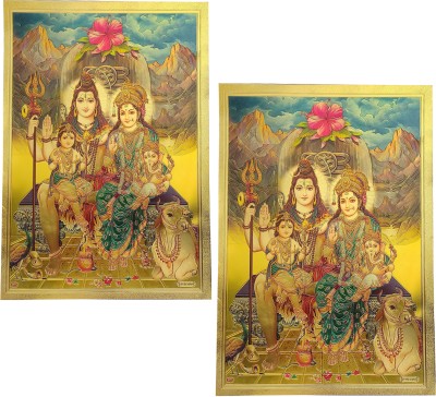 HAWAI Handicraft Lord Goddess God Shankar Parivar Photo Photo with out Frame Religious Frame