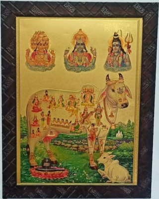 VGS MARKETINGS Gomatha Gomata Komatha Cow Calf Kamdhenu Kamadhenu Gau Mata Bramha Vishnu Shiva Religious Frame