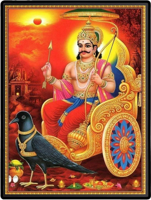 HitechMart Shani Dev Laminated Photo Religious Frame