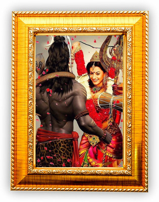 US COLLECTION Mahadev Religious Frame