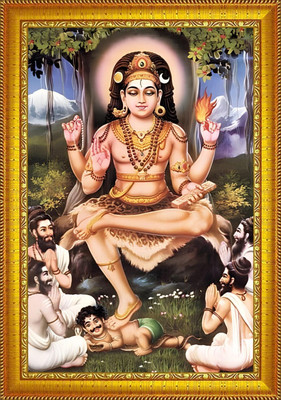 VJ ENTERPRISES Dakshinamurthy/Dakshinamoorthy Photo Religious Frame