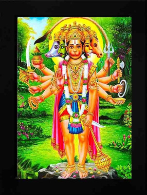Diyansh Enterprises VASTU PANCHMUKHI HANUMAN JI Religious Frame