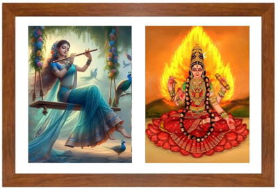 HitechMart Radha and bhairavi Photo Frame Religious Frame