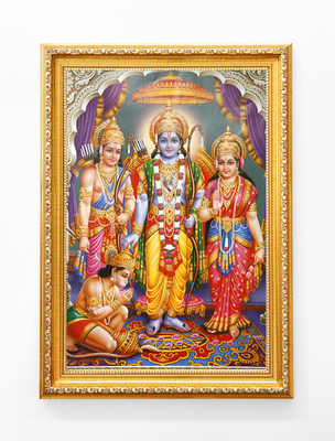 PAC Ram Darbar Golden Photo Religious Frame