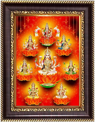 HitechMart Lord Vishnu and MataLakshmi Photoframe 8.7x10.7 inches Religious Frame