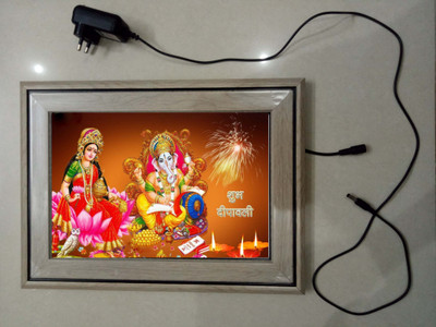 anshul internet point LAXMI GANESH JI Religious Frame