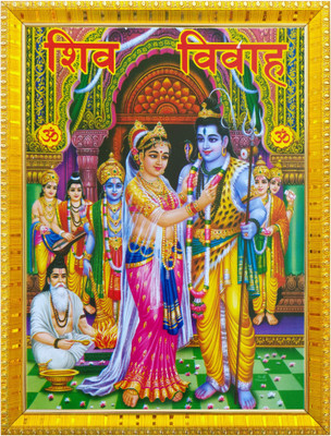 koshtak Lord Shiva Parvati Vivaha With in Brahma Vishnu & Narad gi Religious Frame