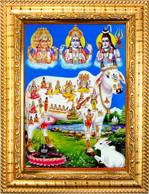 HAWAI God Brahma Vishnu Mahesh with Kamdhenu Cow Wall Hanging Photo Frame for Worship Religious Frame