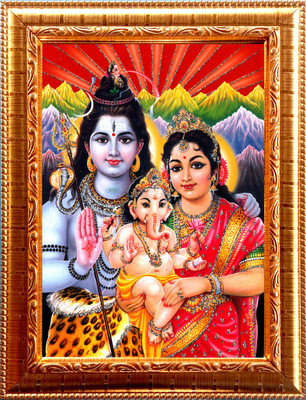 Deshkart SHIV PARIWAR GOLDEN PHOTO FRAME SMALL SIZE (6.5 X 8.5) INCH RECTANGULAR Religious Frame