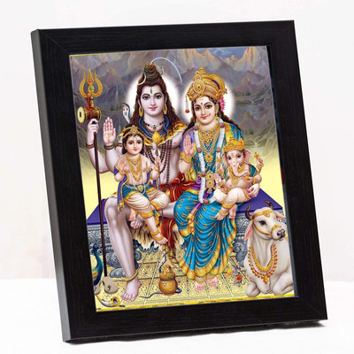 Zig Zag Lord Shiva & Family Religious Frame