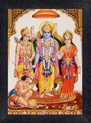 BISRAT CREATIONS shri ram ji parivar photo frame religious frame size - 10/14 inch(A4) Religious Frame