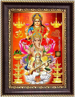HitechMart Sri KrishnaPhotoframe 10.7x12.7 inches - Religious Desk And Wall Art Religious Frame