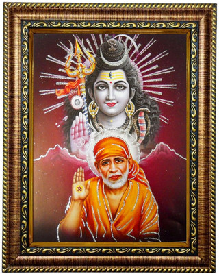 Hitech Sales Photo Frame Bhagwan Shuv and Sai Baba Religious Frame