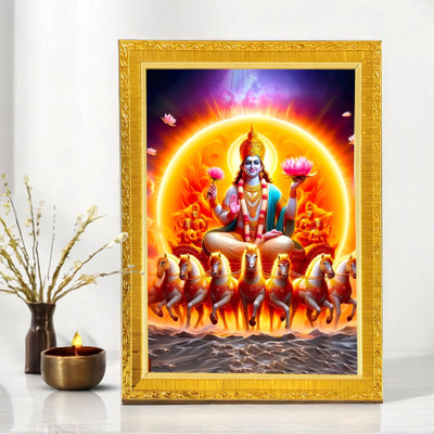 Painting Mantra Bhagwan Surya Dev Photo Frame for Mandir, Pooja Room (10X13 Inch) Religious Frame