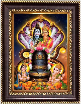 HitechMart Sri Maa Kali and Sri Ramkrishna Photoframe 12.7x14.7 inches Religious Frame