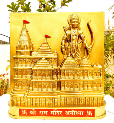 ayodha mandir SHRI RAM AYODHYA MANDIR Religious Frame