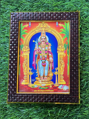 FRAMTASTIC God Muneeshwaran Swamy Photo Frame, Muneeshwarar, Muneeswaran, Muneshwara Religious Frame