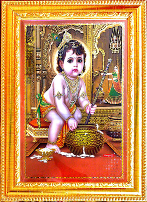 SUNINOW bal gopal Religious Frame