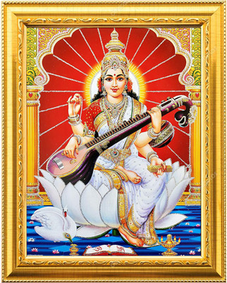 Sarvasiddhanta Arts Saraswati mata Photo Frame with Laminated(6 x 8 inches) Religious Frame