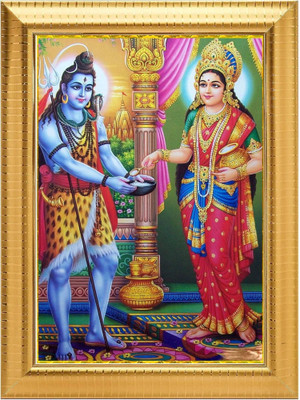Sanskriti MAA ANNAPURNA WITH SHIV JI Religious Frame