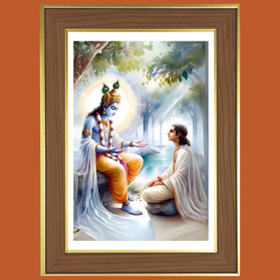 HitechMart Sri krishna and Arjun Photo Frame 14x18 Inches Religious Frame