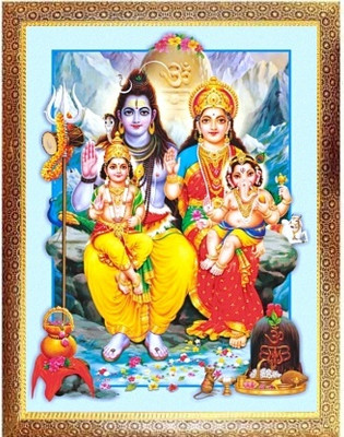 SUNINOW Big size 5D Shiv Parivar photo frame (12 x 16 inch ) Religious Frame