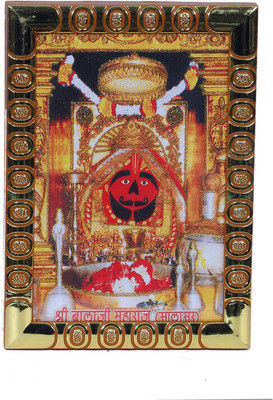 Dharmikk Shree Balaji maharaj darbar Photo Frame | Pocket size photo frame Religious Frame