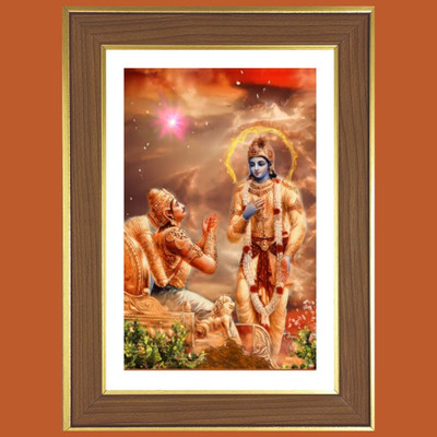 HitechMart Sri krishna and Arjuna Photo Frame 16x20 Inches Religious Frame