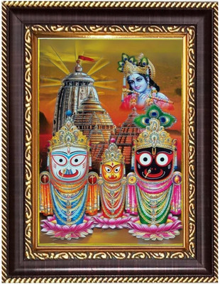 HitechMart Sri Jagannath, Sri Balaram, Subhadra Digital Print Photo 14.7x16.7 inches Religious Frame