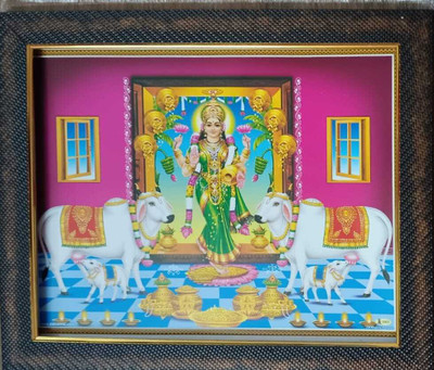 VGS MARKETINGS Graha Gruha laksmi vastu Aishwayra Lakshmi Wall hanging Photo Frame Religious Frame