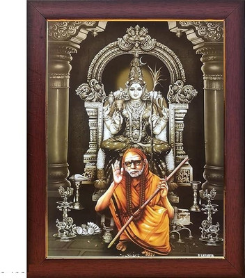 VGS MARKETINGS Mangadu Kamatchiamman With Kanchi Sri Sankaracharya Maha Periyava photo frame Religious Frame