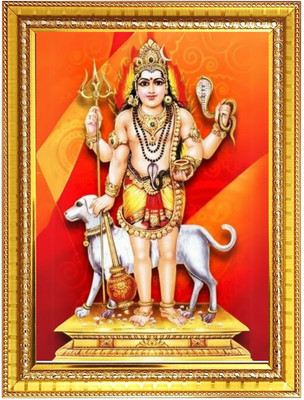 HitechMart God kala bhairava Photo Frame 14x18 Inches Religious Frame