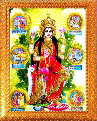 SUNINOW MANASA DEVI | NAG DEVI | GODDESS OF SNAKES | HINDU GODDESS | MANSA DEVI Religious Frame