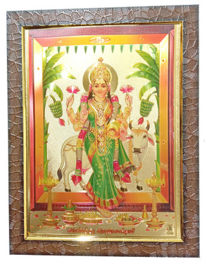 Taani creations PVT LTD GADAPA LAKSHMI DEVI Religious Frame
