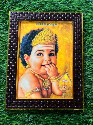 FRAMTASTIC Lord Murugan Photo Frame | Sri Bala Subramanya Swamy Religious Frame