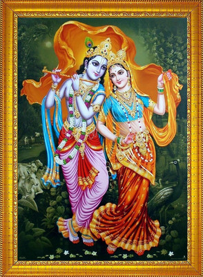 Stuthi Arts Radha Krishna Religious Frame