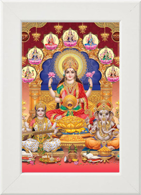 PY Creation Lakshmi, Saraswati, and Ganesha framed religious artwork Religious Frame