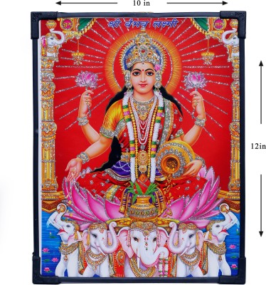 Dharmikk Vaibhav Lakshmi Mata Photo Frame (Size 10x12Inch) Laminated Plastic Boundaries Religious Frame