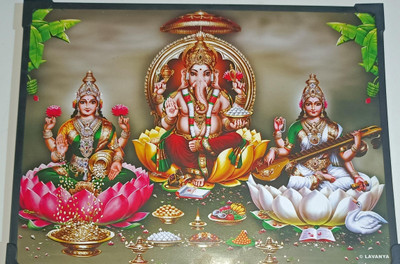 VGS MARKETINGS Ganesha Pillaiyaar Vinayagar Religious Frame