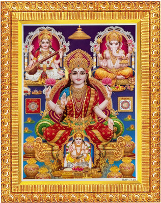 koshtak Laxmi Ganesh Saraswati & Kuber Photo Frame With Glossy Lamination For Puja Room Religious Frame